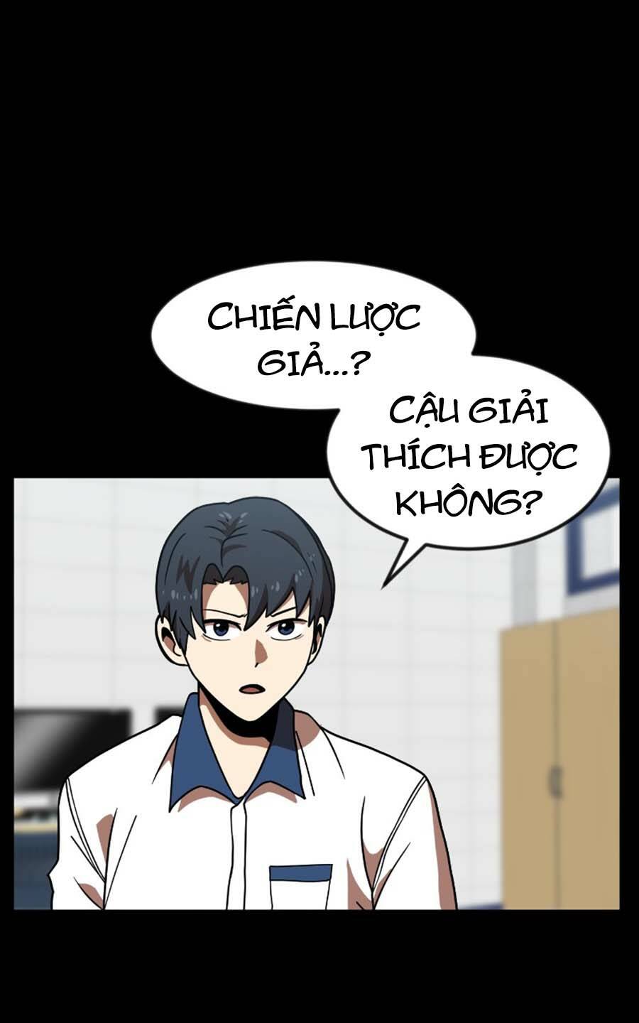 Double Click: Chapter 68