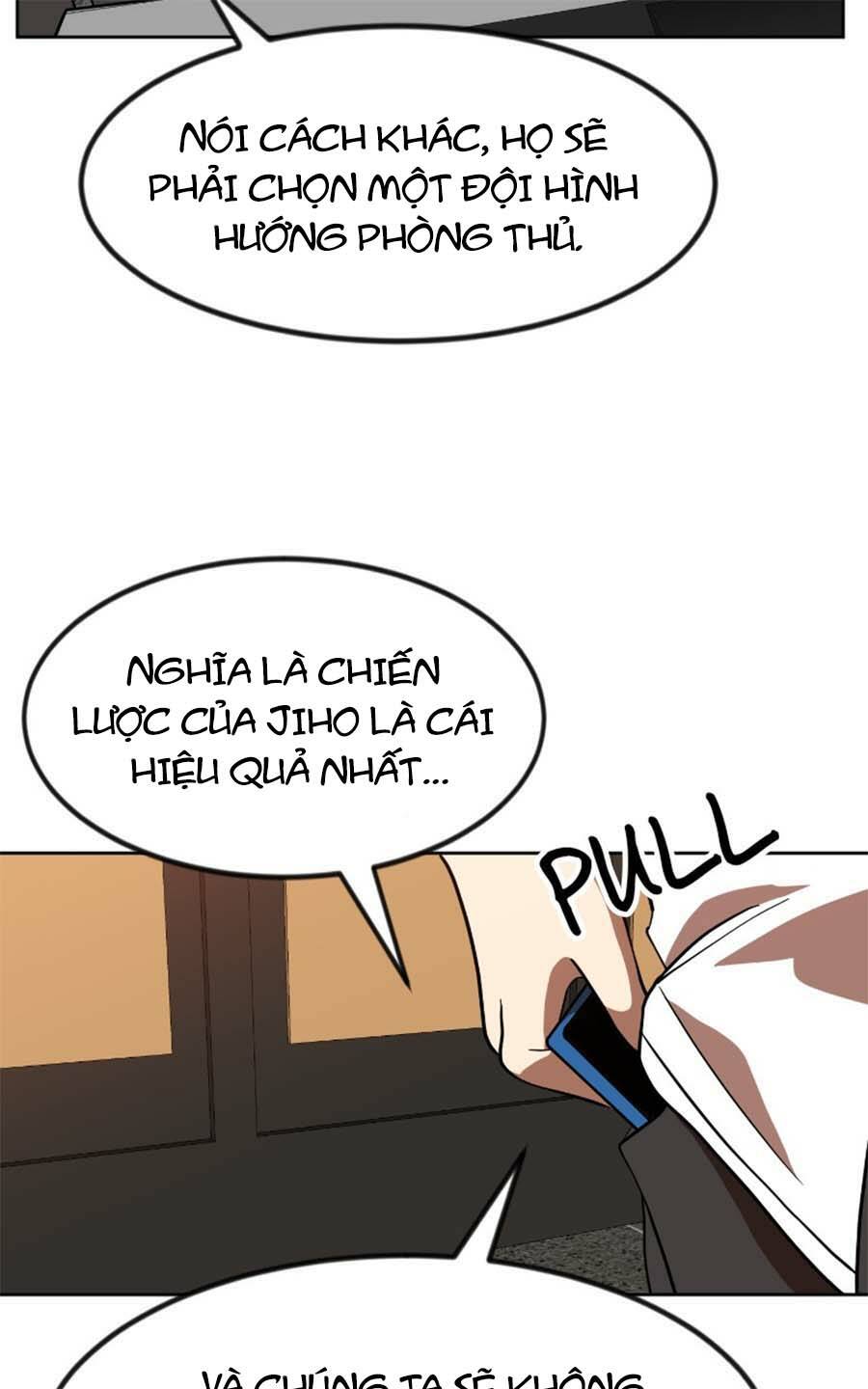 Double Click: Chapter 68