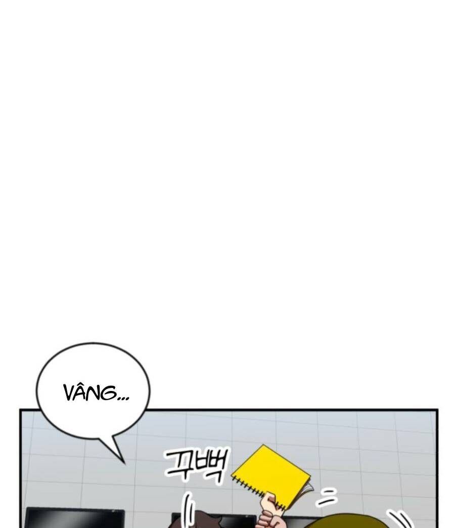 Double Click: Chapter 69