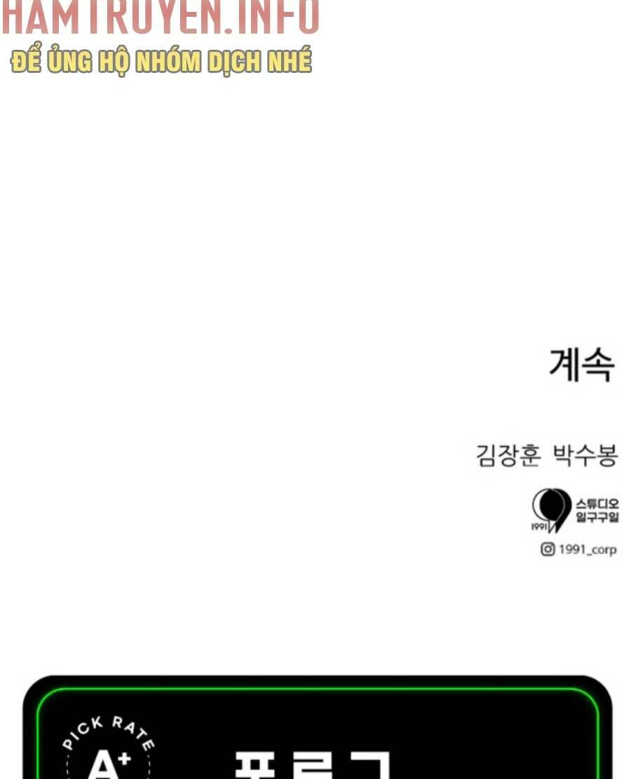 Double Click: Chapter 69