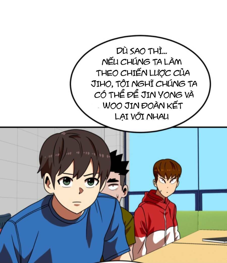 Double Click: Chapter 69