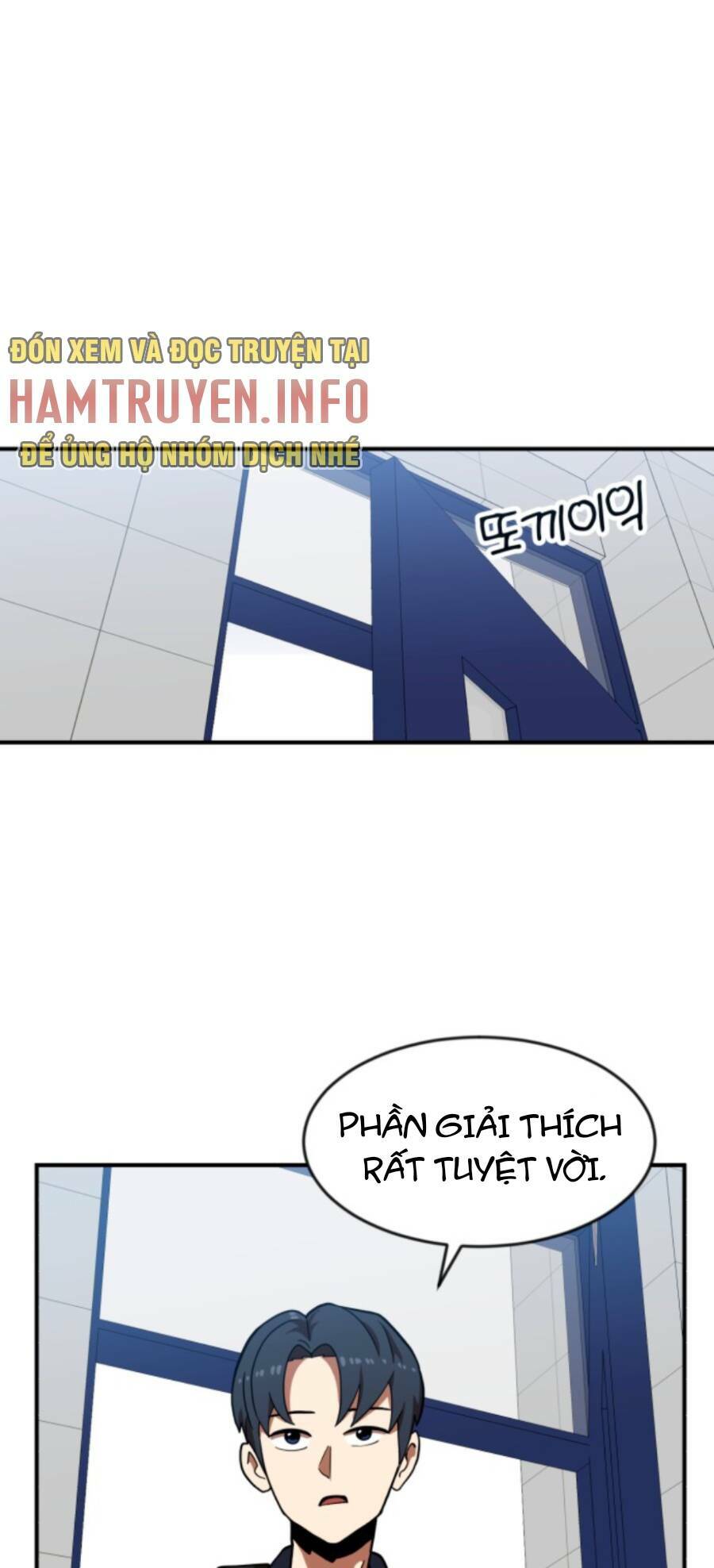 Double Click: Chapter 69