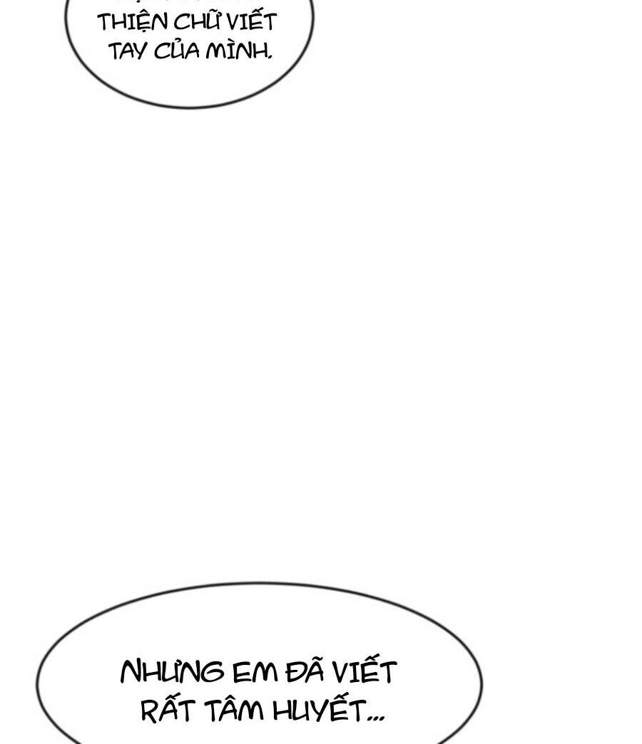 Double Click: Chapter 69