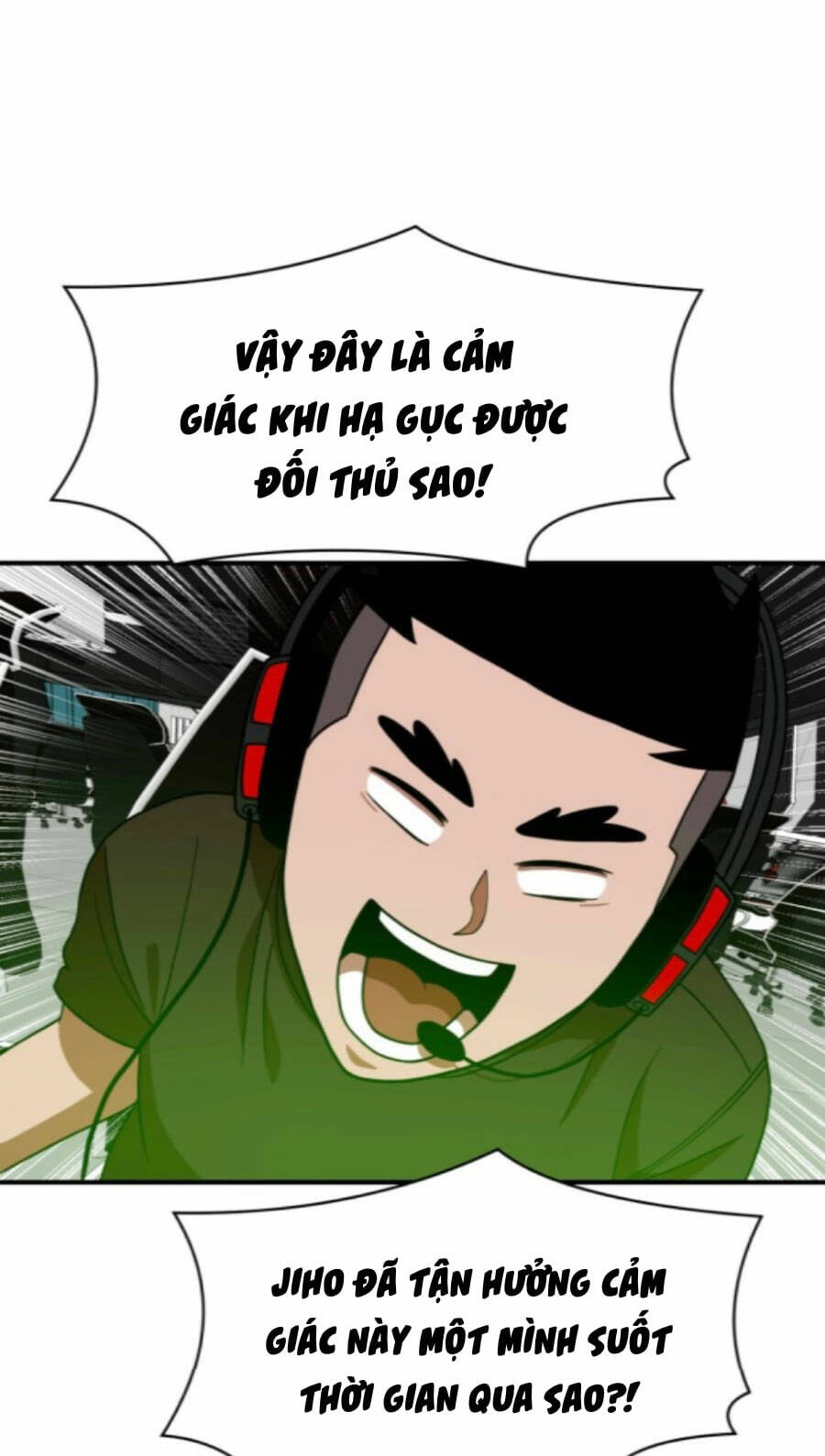 Double Click: Chapter 71