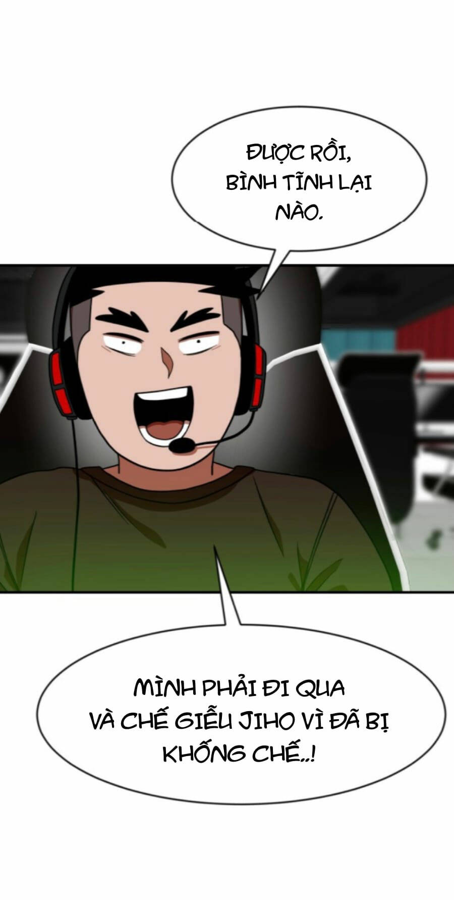 Double Click: Chapter 71