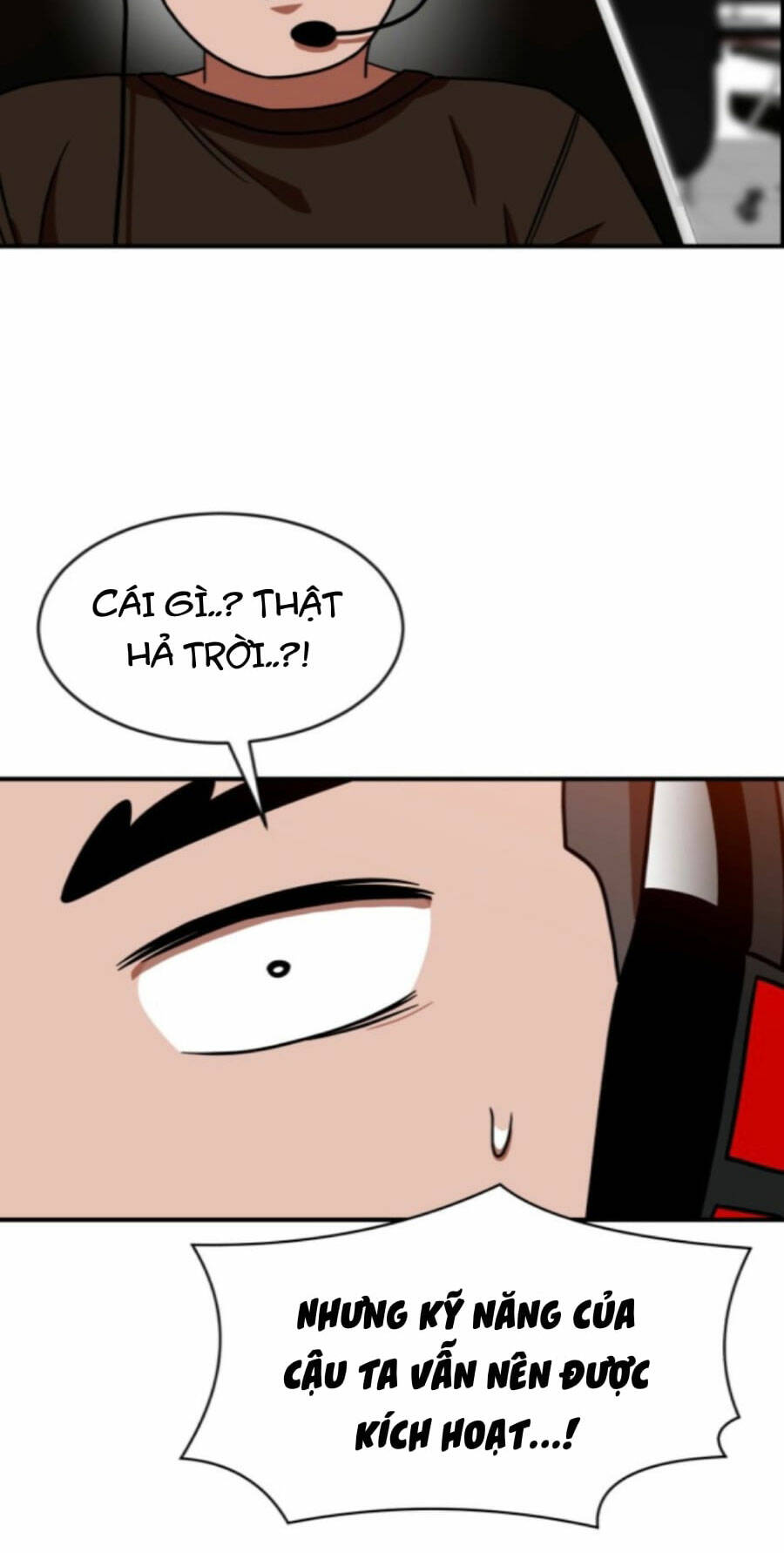 Double Click: Chapter 71