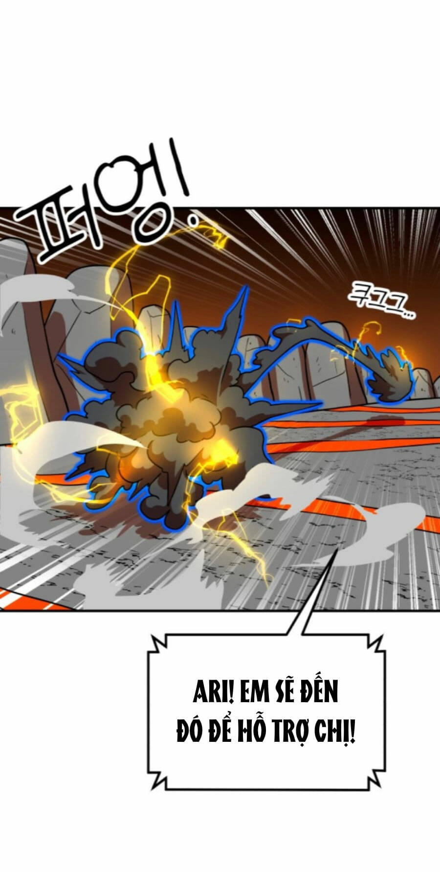 Double Click: Chapter 71