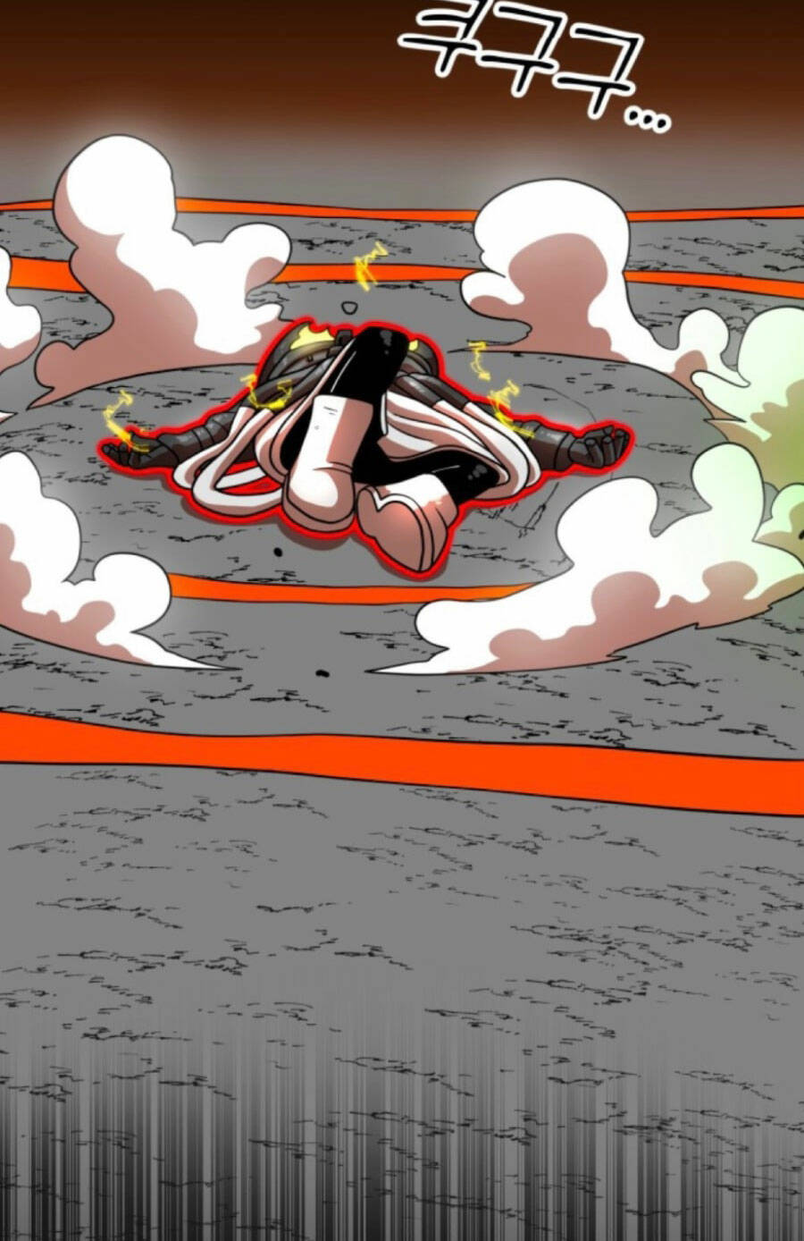 Double Click: Chapter 71