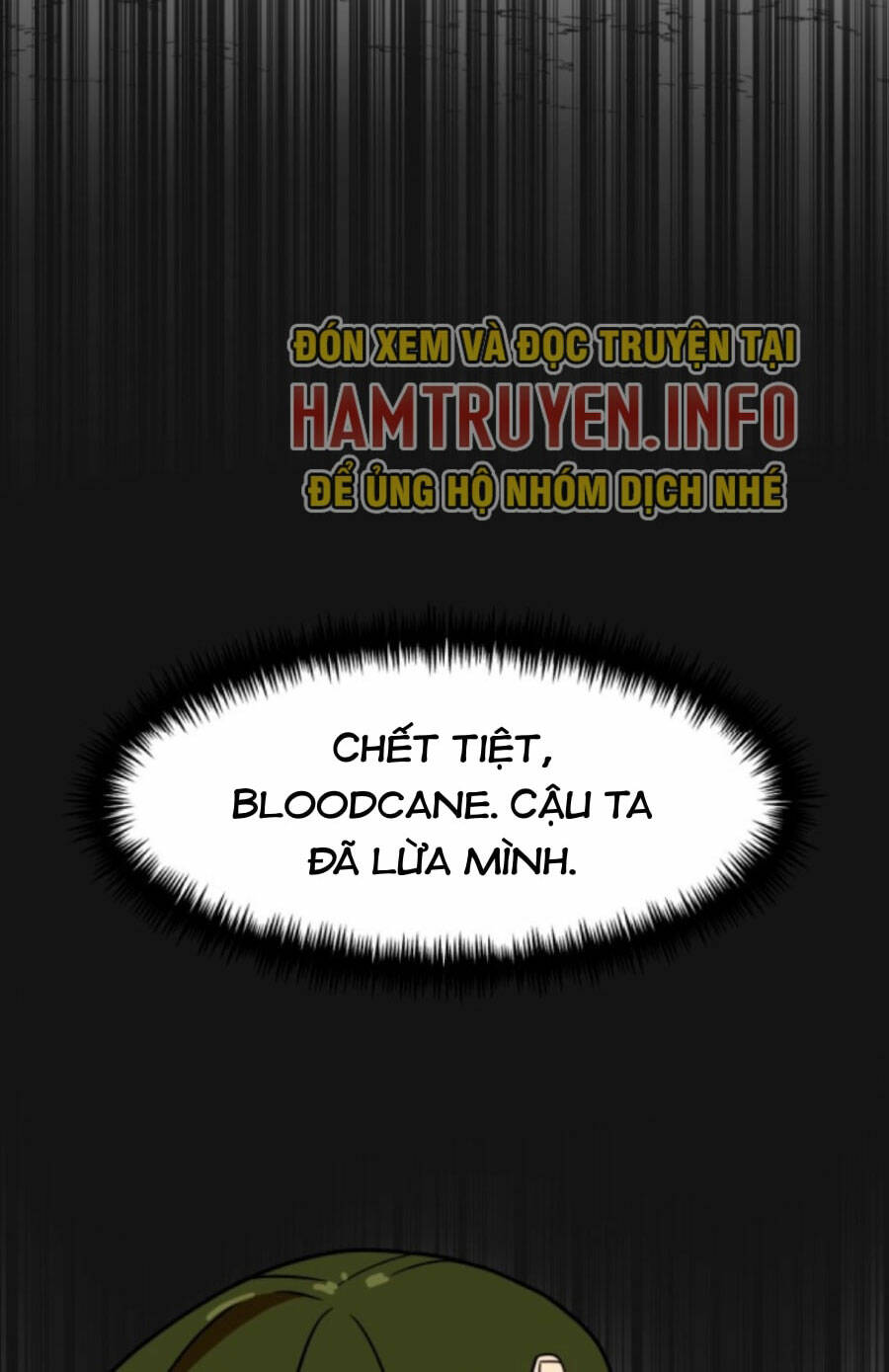 Double Click: Chapter 71