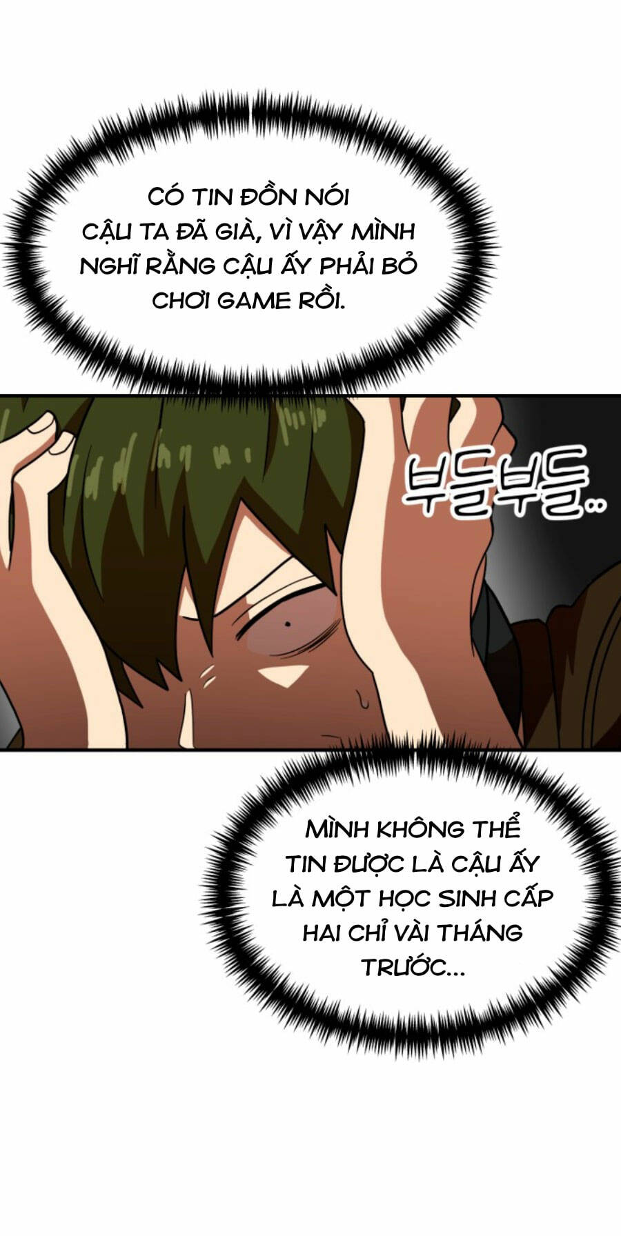 Double Click: Chapter 71
