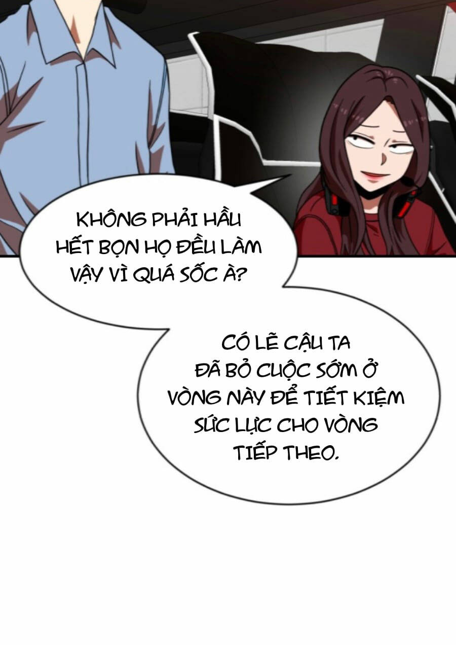 Double Click: Chapter 71
