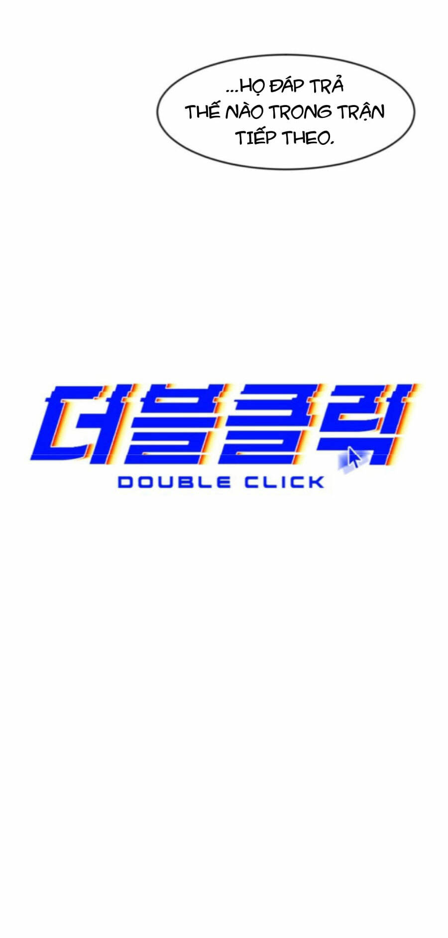 Double Click: Chapter 71