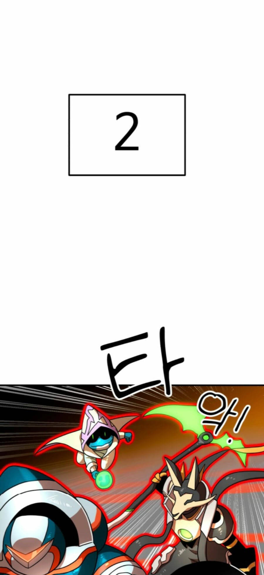 Double Click: Chapter 71