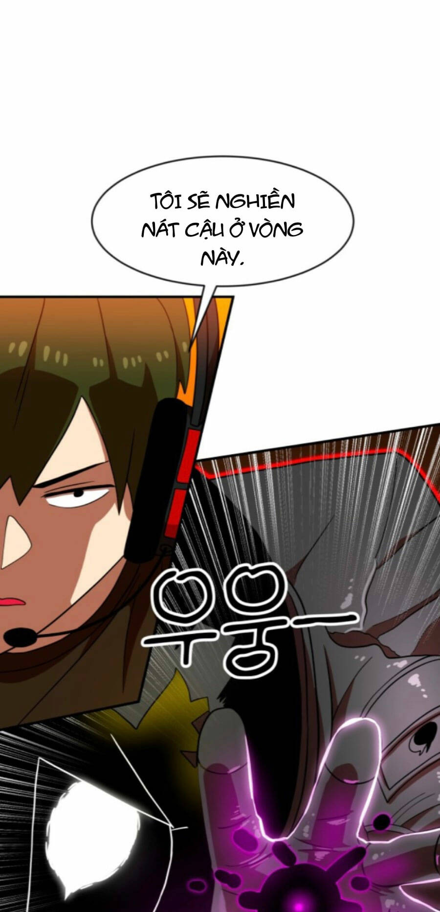 Double Click: Chapter 71