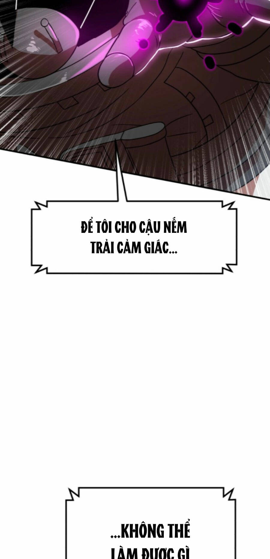 Double Click: Chapter 71