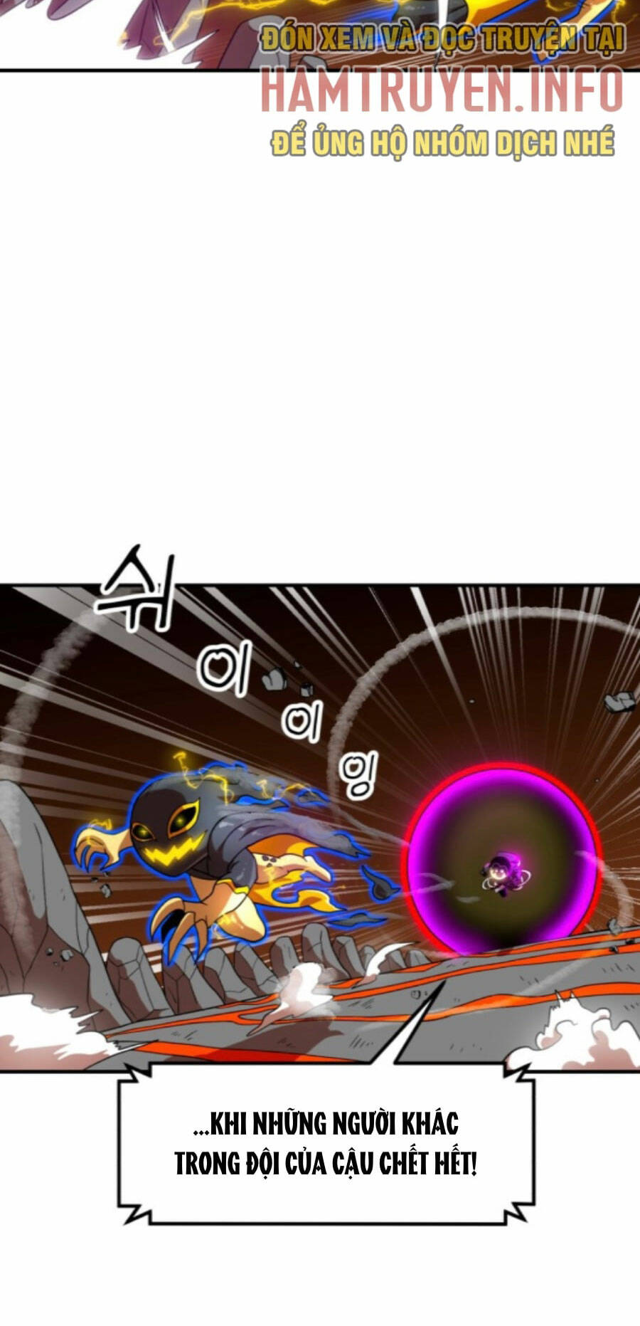Double Click: Chapter 71