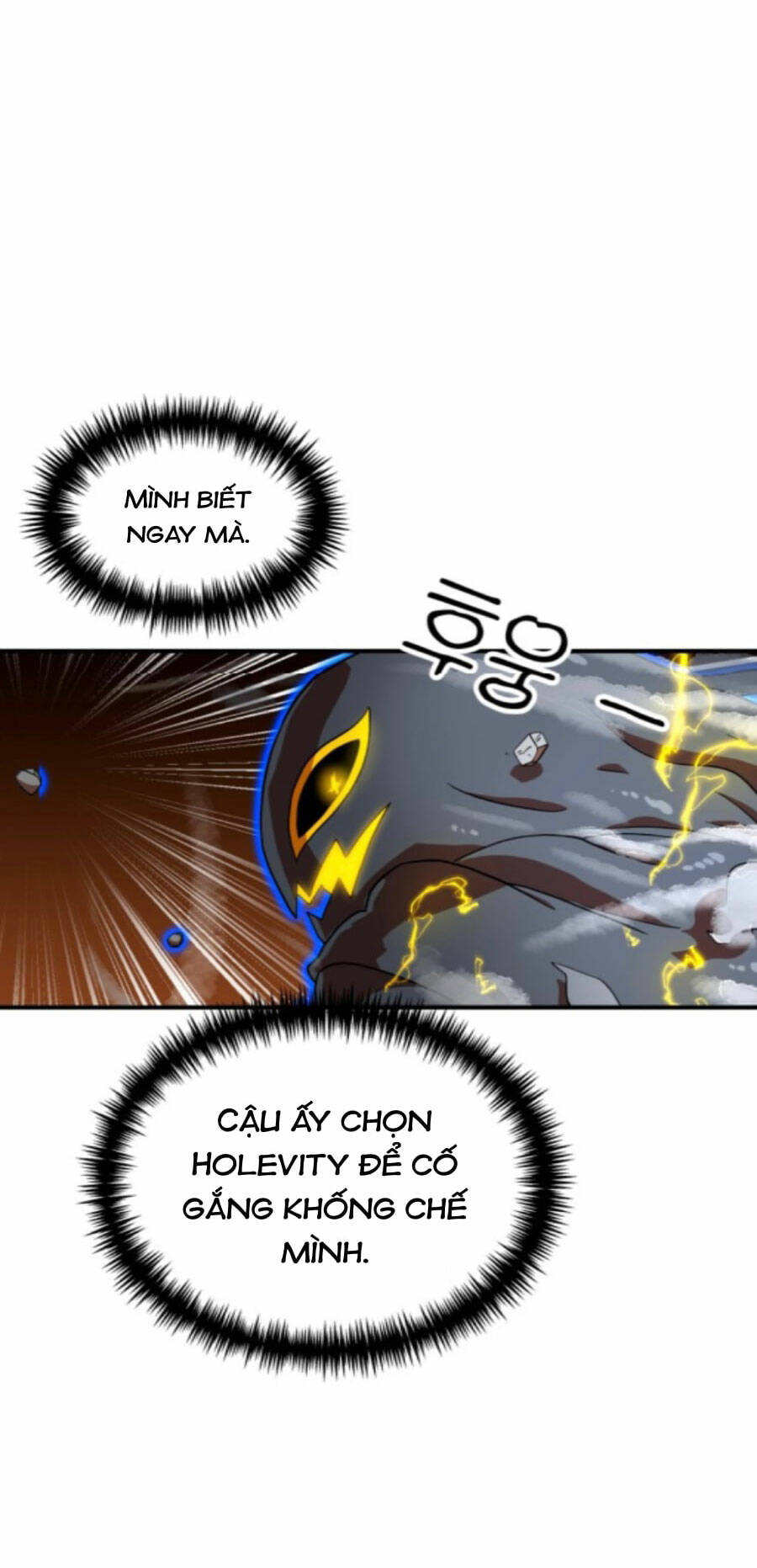 Double Click: Chapter 71