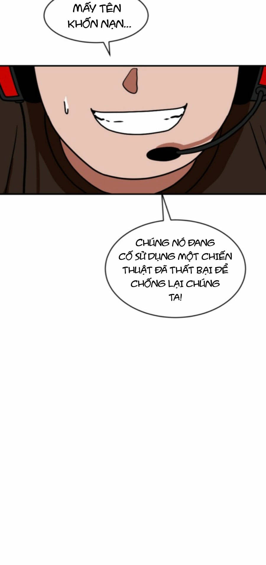 Double Click: Chapter 71
