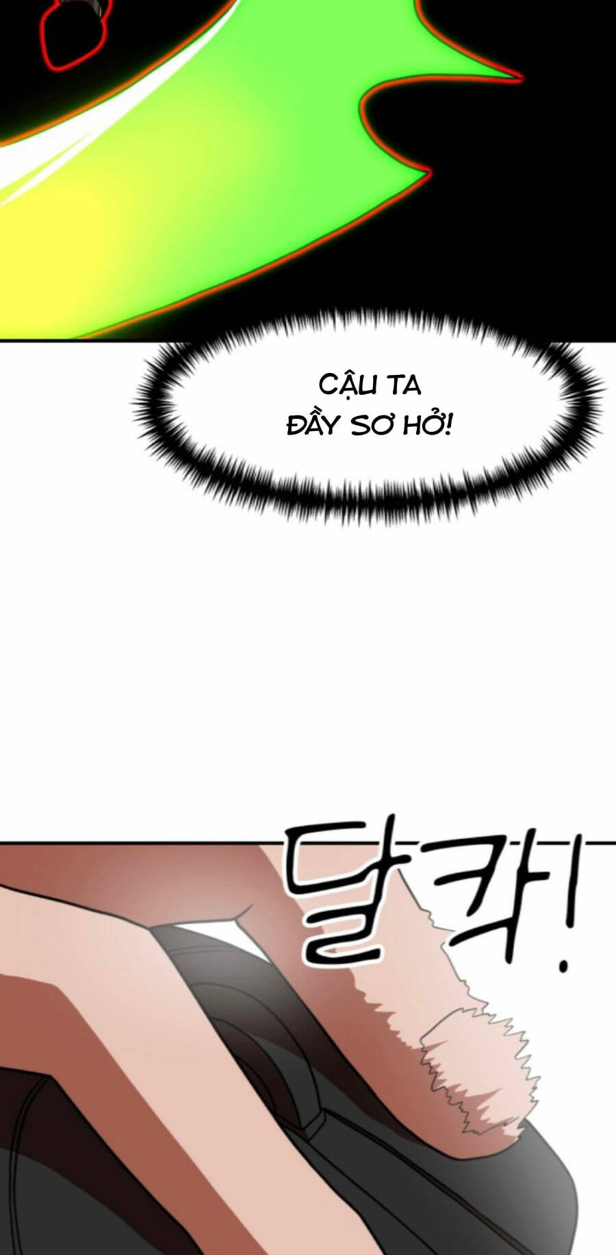 Double Click: Chapter 71