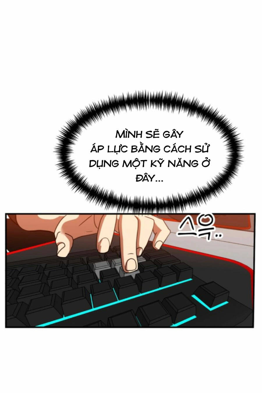 Double Click: Chapter 71