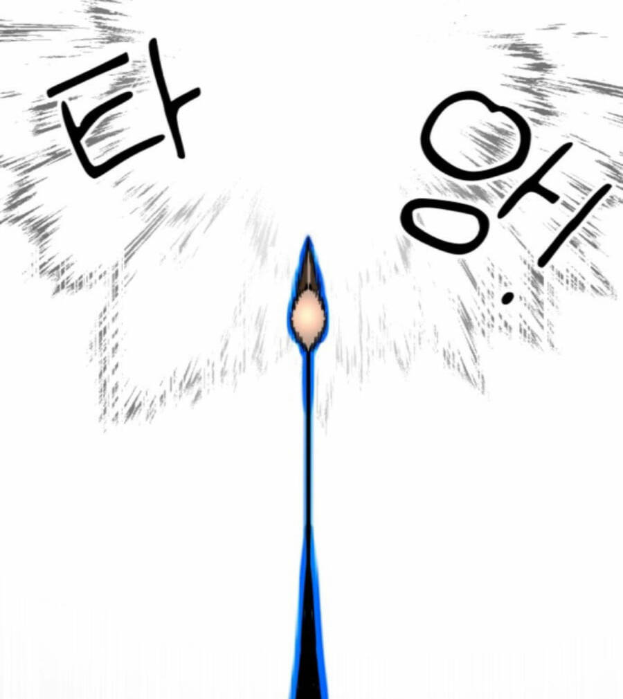 Double Click: Chapter 71