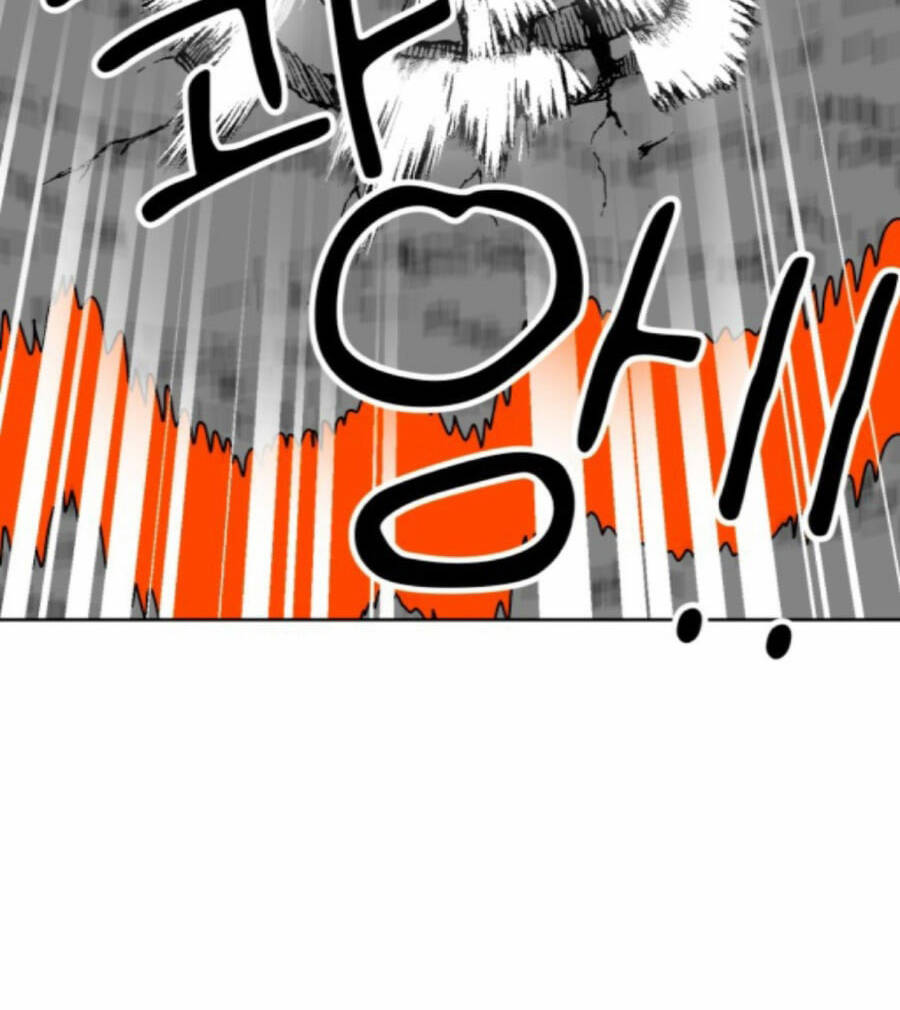 Double Click: Chapter 71