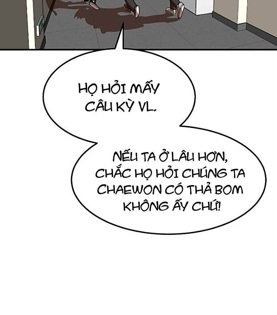 Double Click: Chapter 74