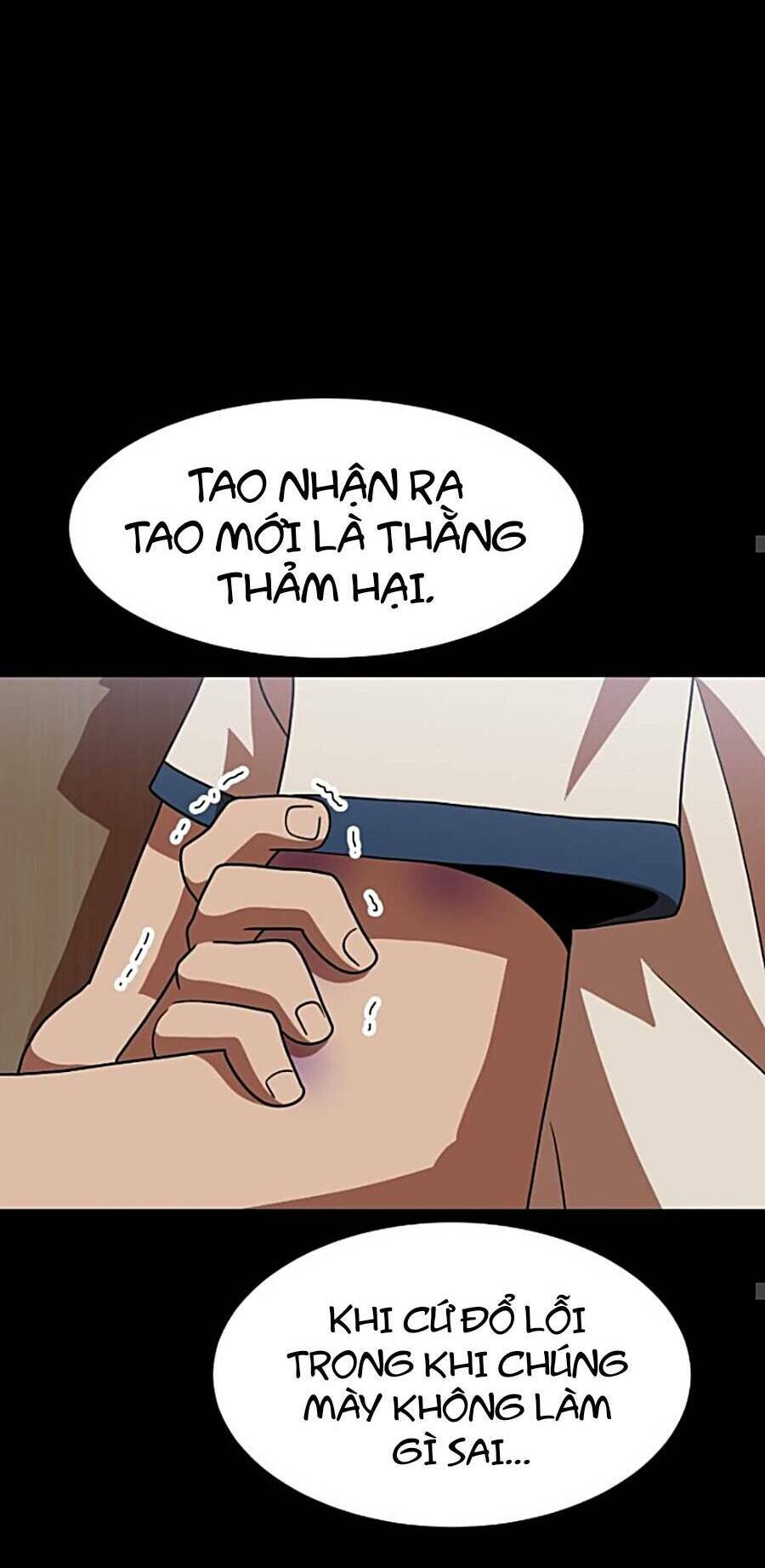 Double Click: Chapter 74