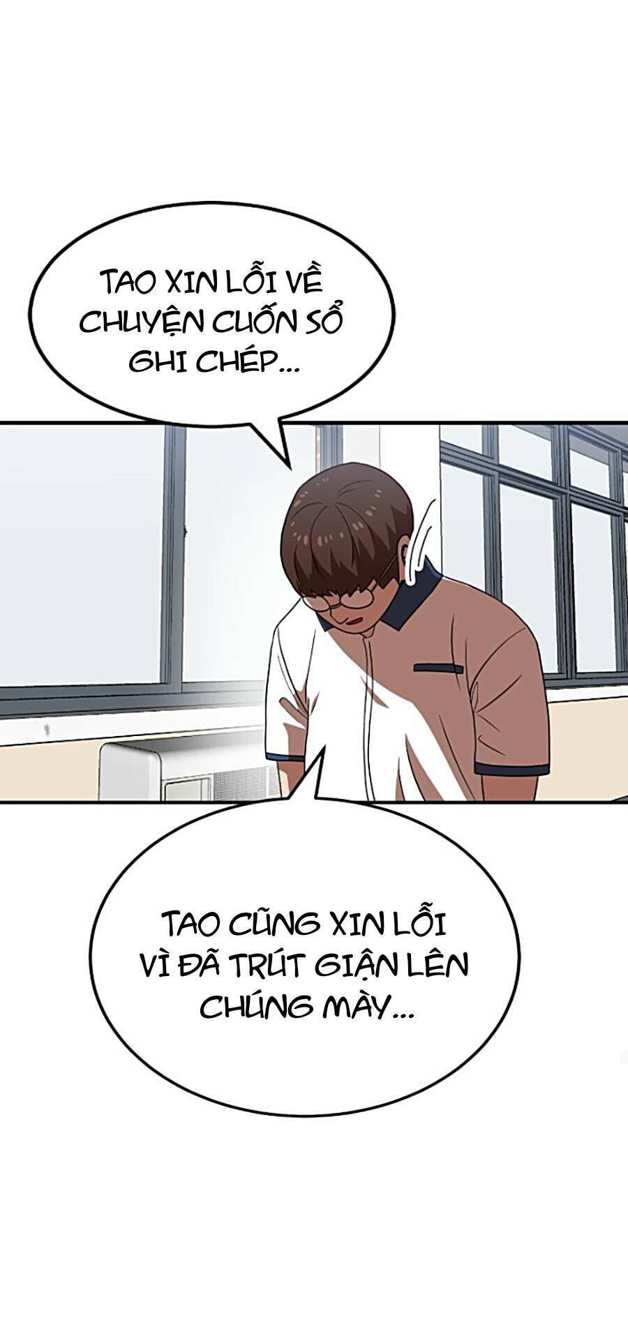 Double Click: Chapter 74