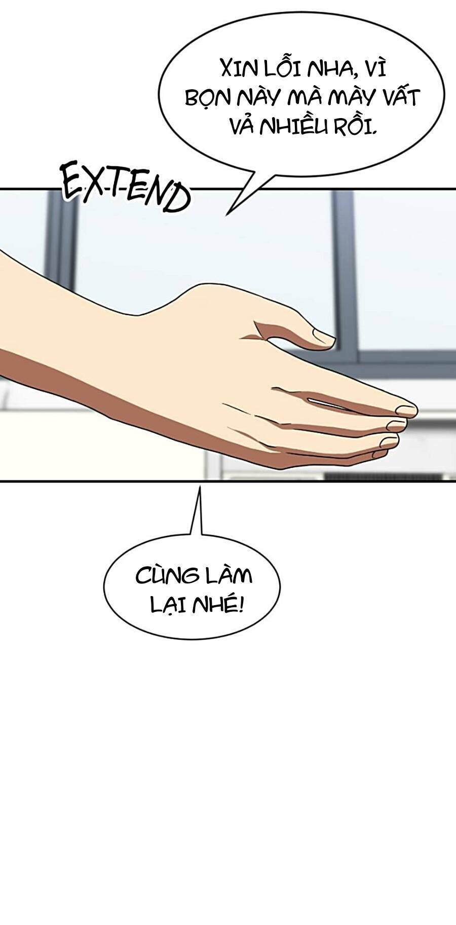Double Click: Chapter 74