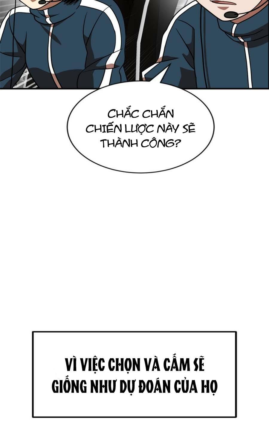 Double Click: Chapter 79