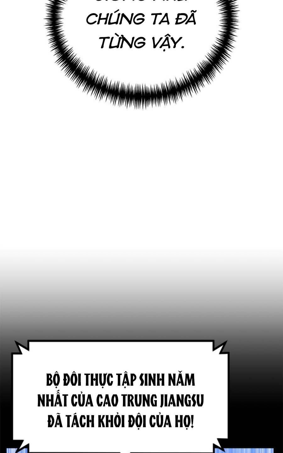 Double Click: Chapter 79