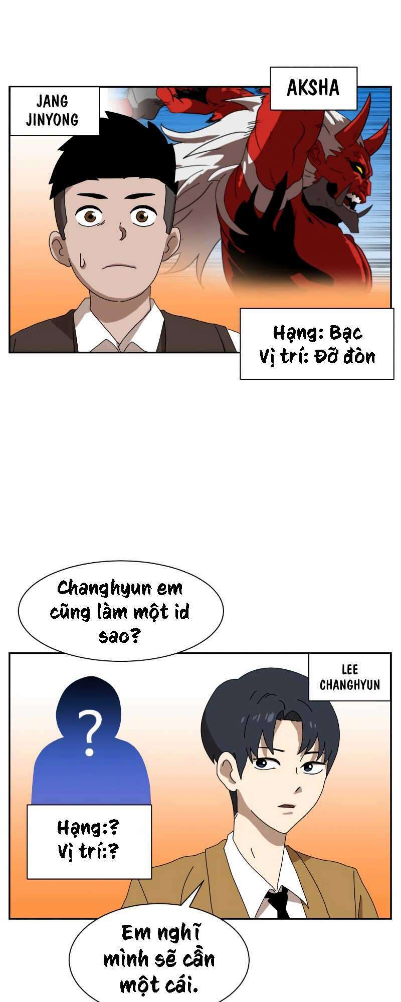 Double Click: Chapter 8