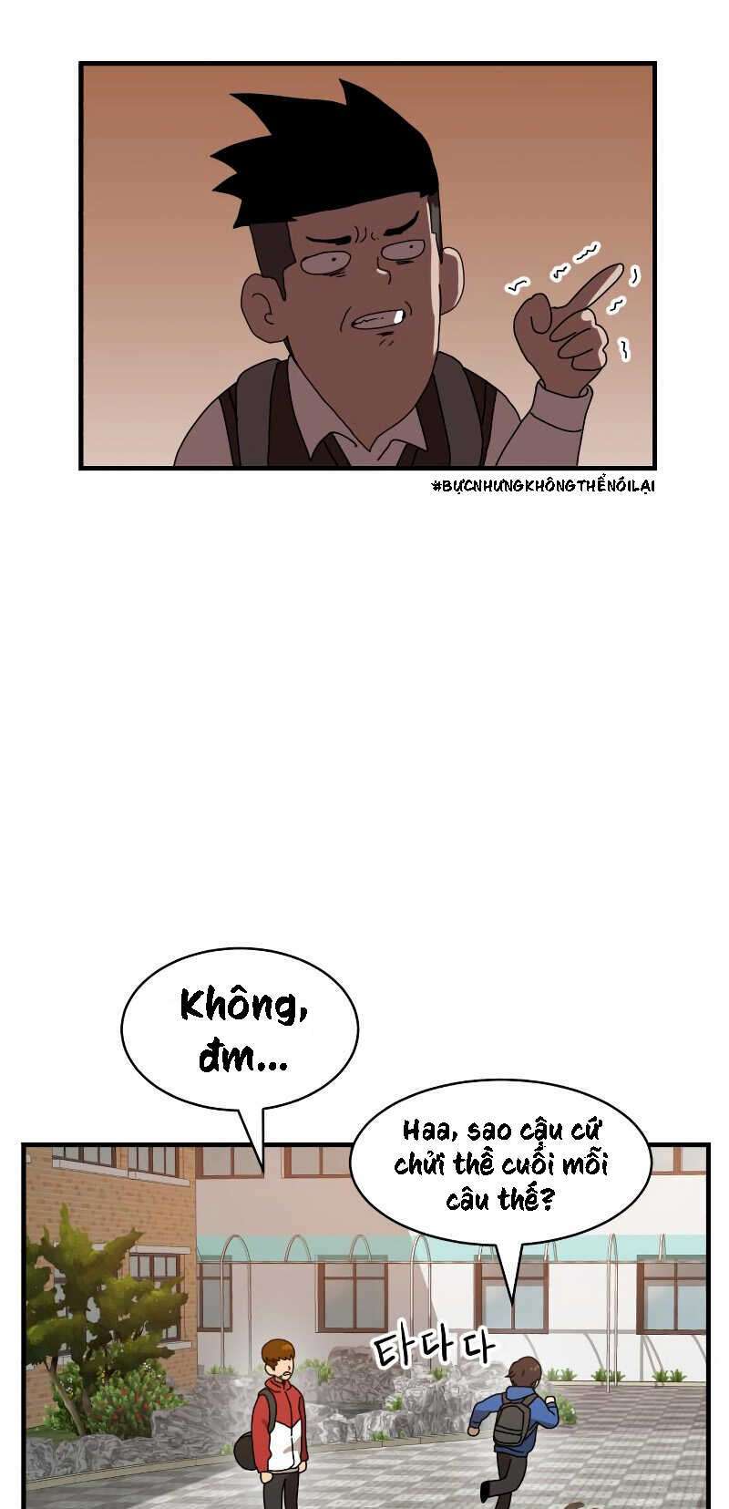 Double Click: Chapter 8