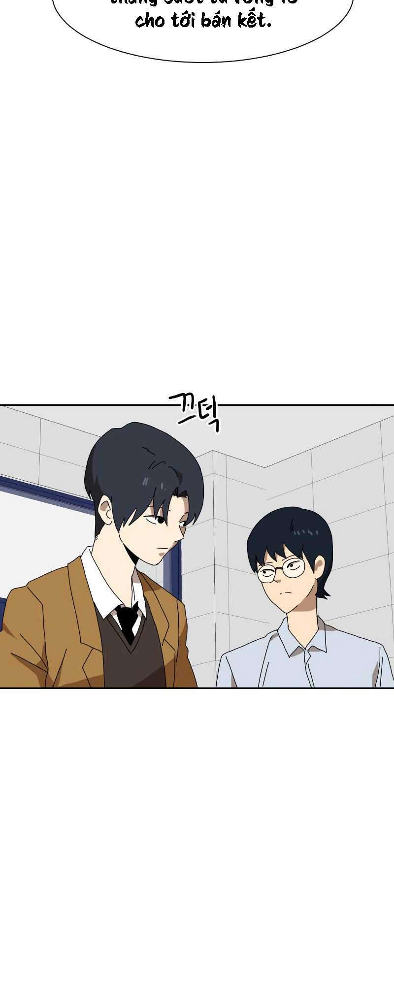 Double Click: Chapter 8