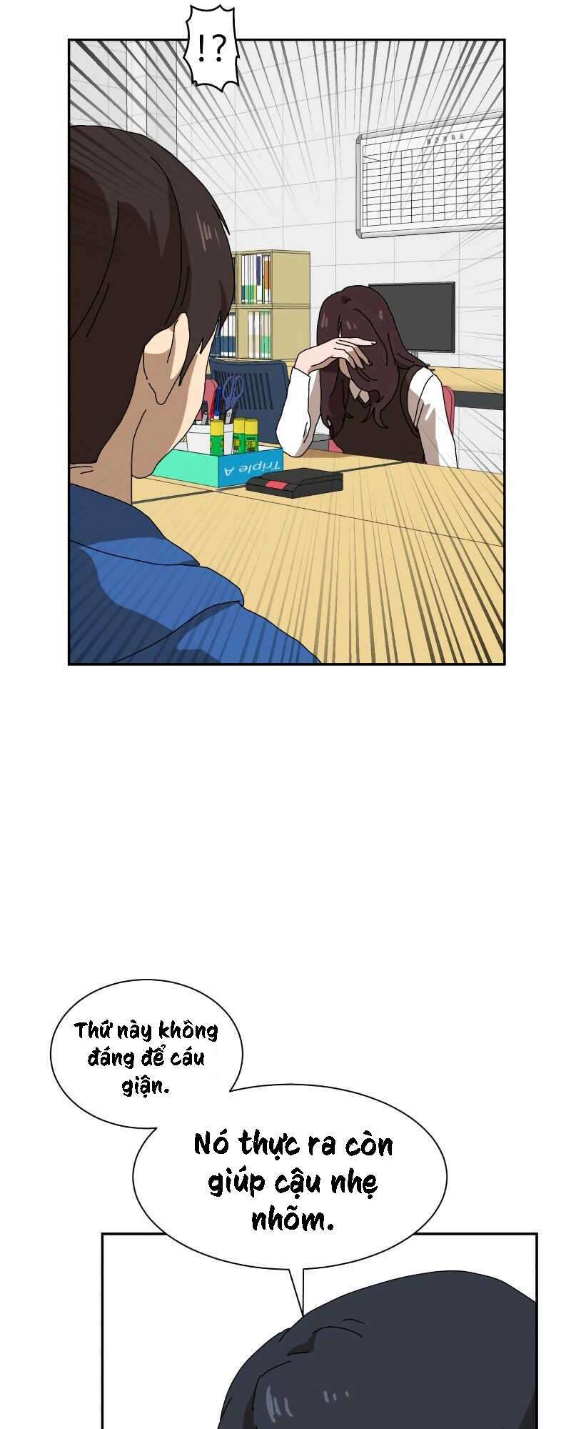 Double Click: Chapter 8