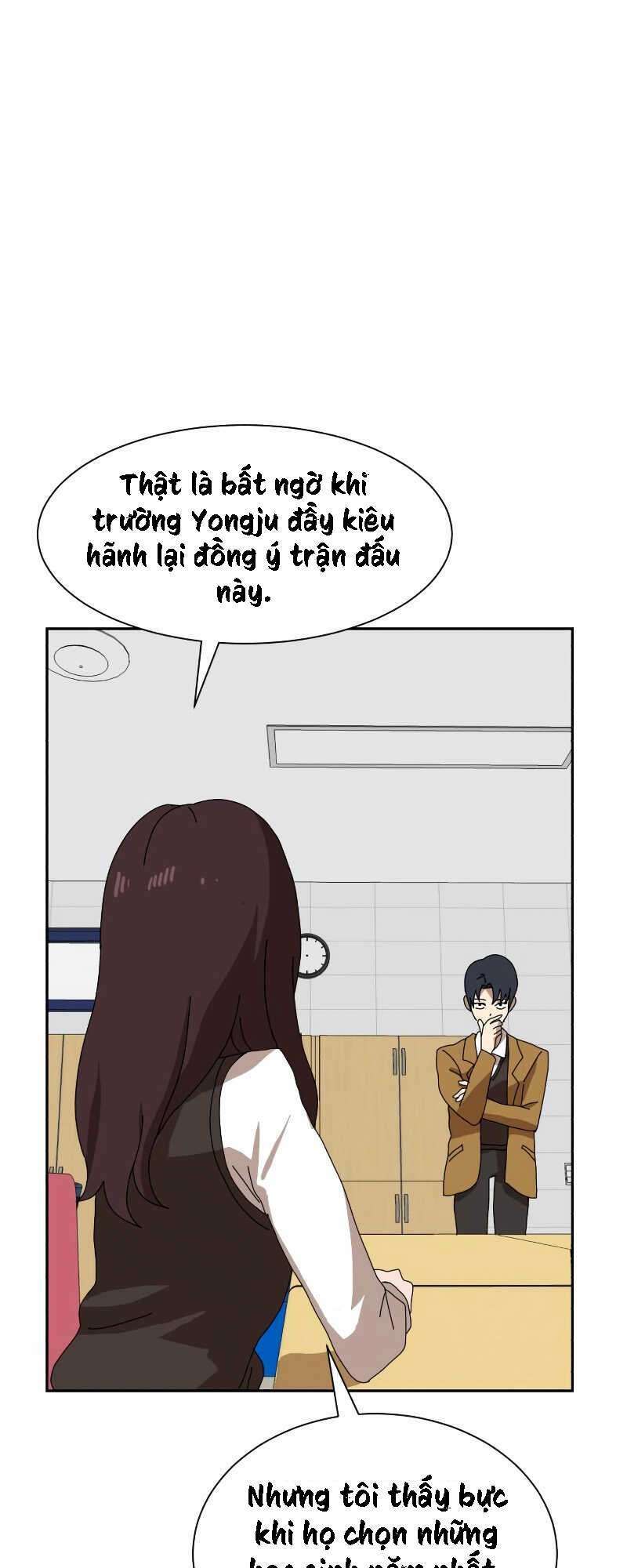 Double Click: Chapter 8