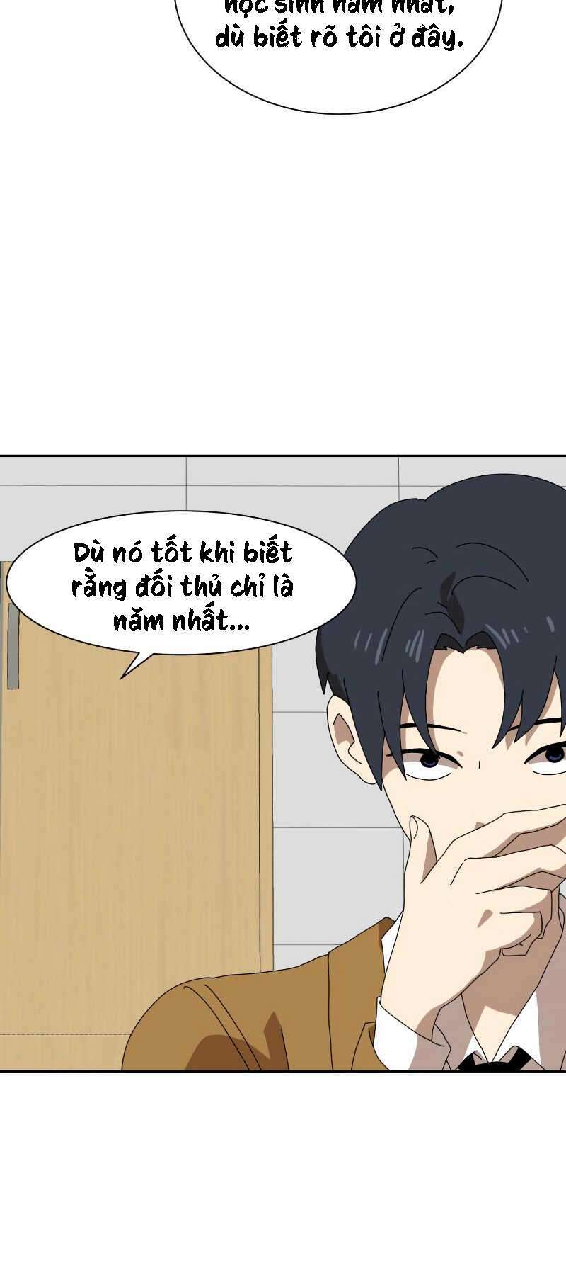 Double Click: Chapter 8