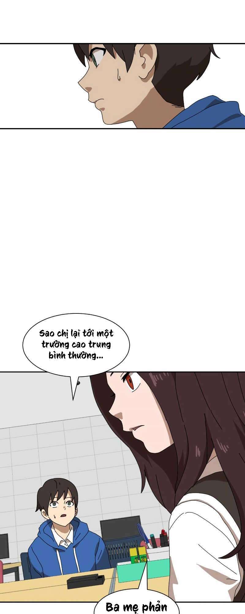 Double Click: Chapter 8