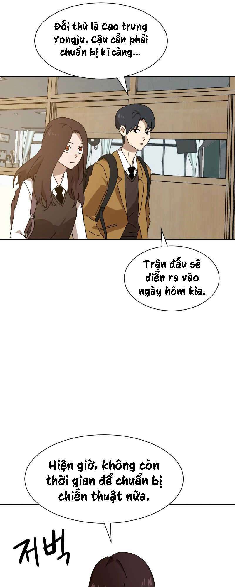 Double Click: Chapter 8