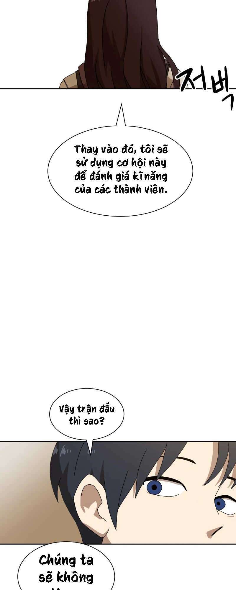 Double Click: Chapter 8