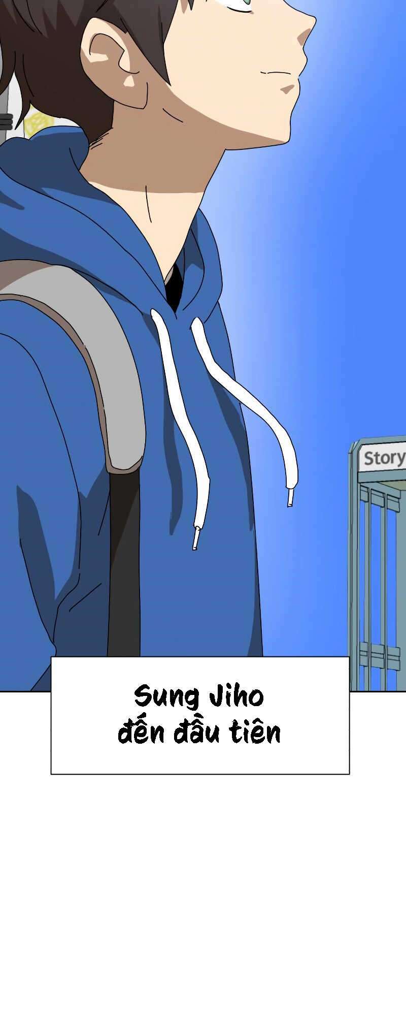 Double Click: Chapter 8