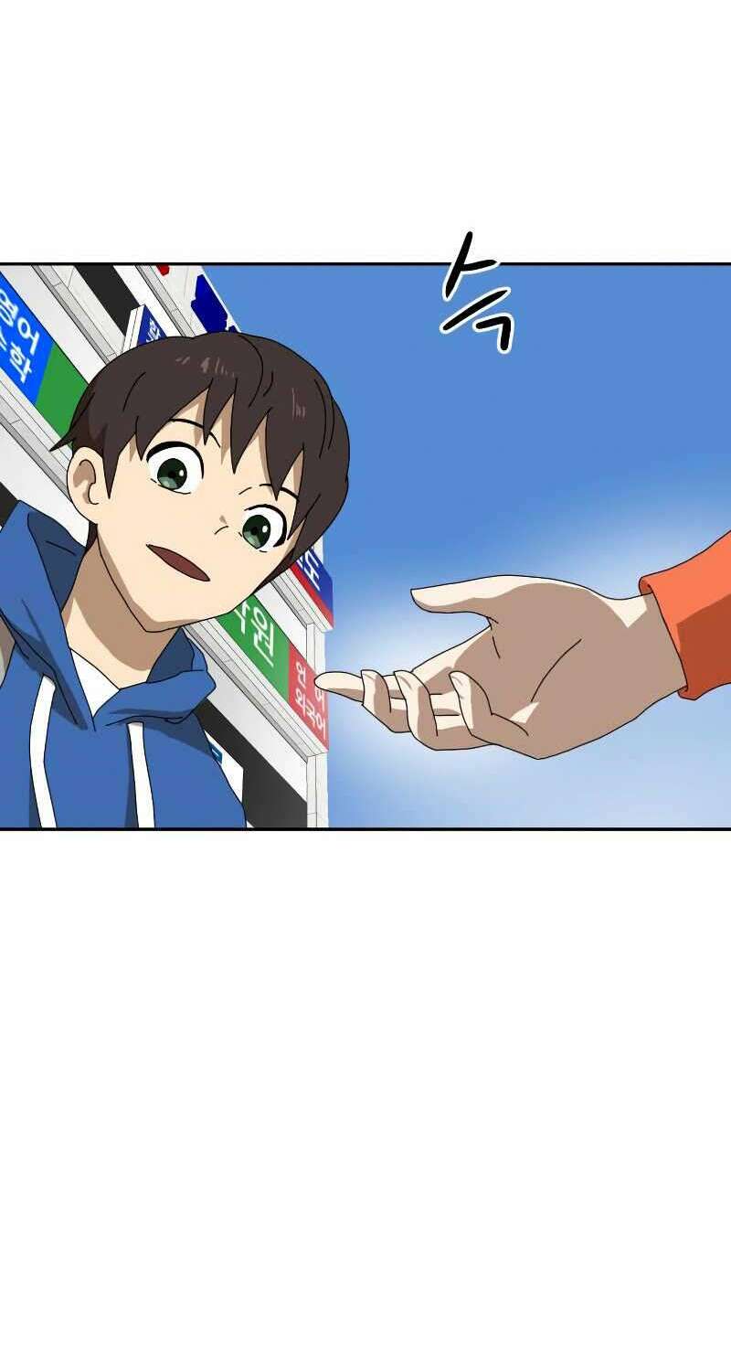 Double Click: Chapter 8