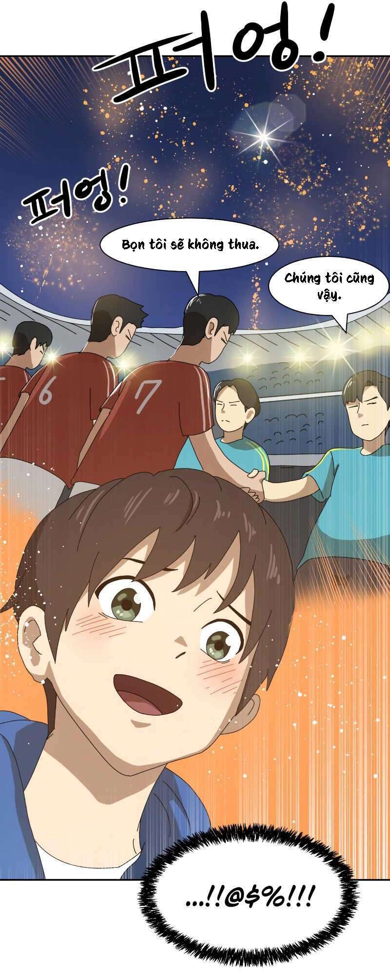 Double Click: Chapter 8