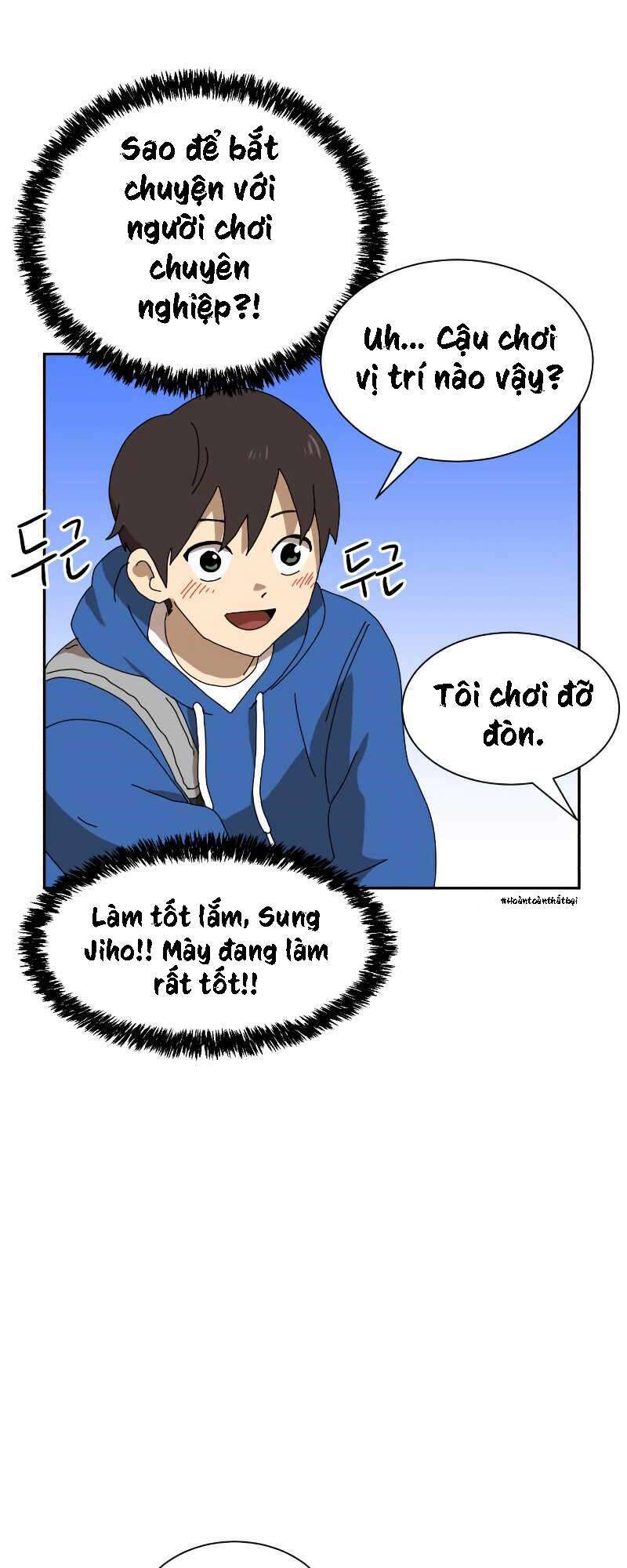 Double Click: Chapter 8