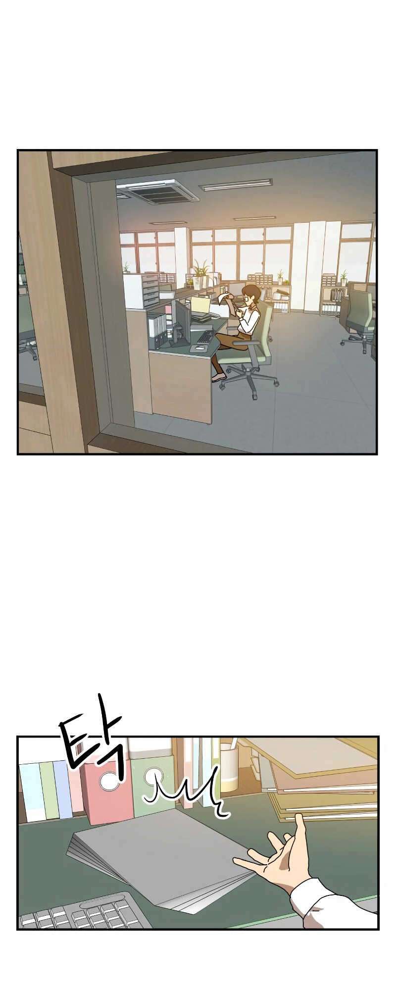 Double Click: Chapter 8