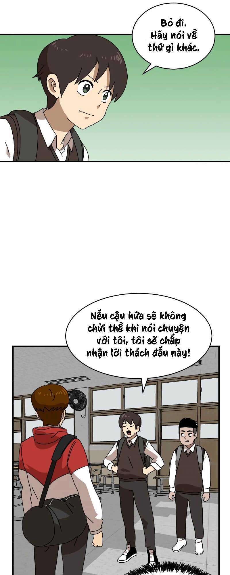 Double Click: Chapter 8
