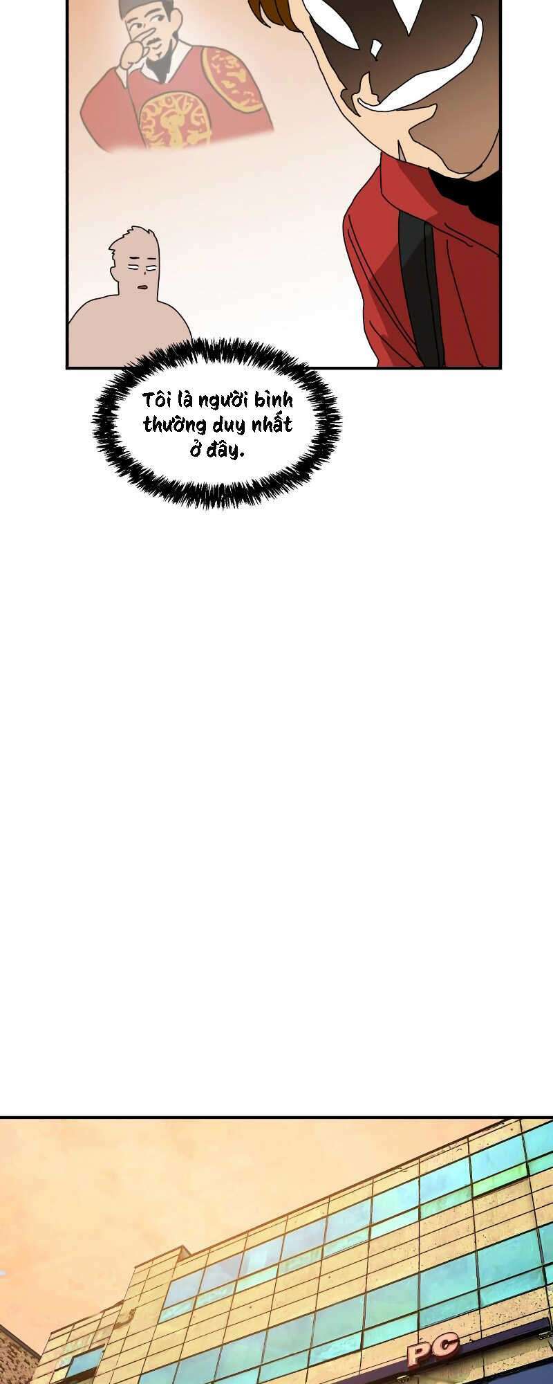 Double Click: Chapter 8