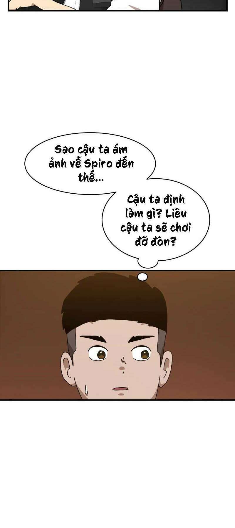 Double Click: Chapter 8