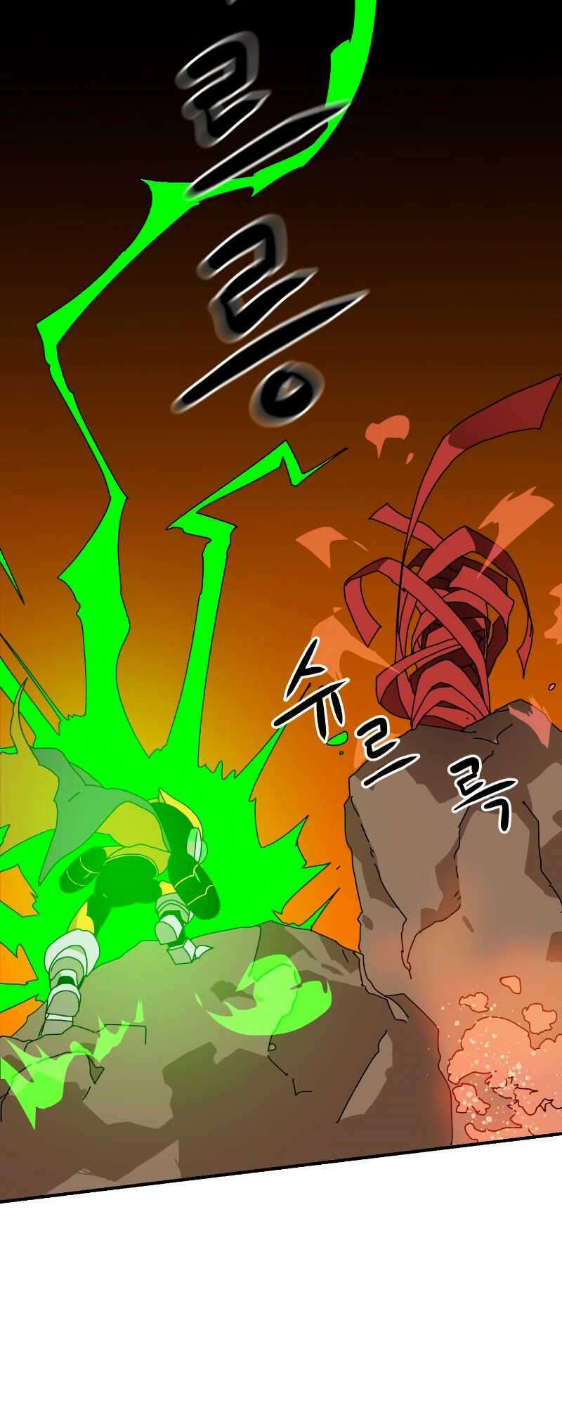 Double Click: Chapter 8